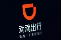 (7分钟教程)咸阳企业电话号码查询_哔哩哔哩-3